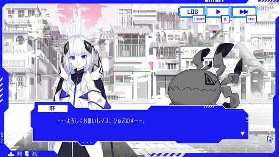 Kamitsubaki City Ensemble — screenshot 6