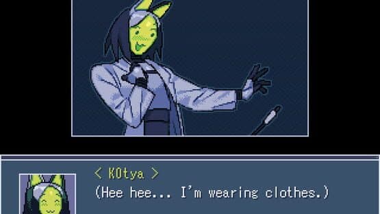 >Meow — screenshot 2