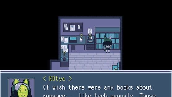 >Meow — screenshot 5