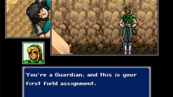 Phantasy Star... 20 Years Past — screenshot 1