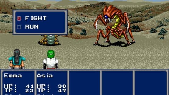 Phantasy Star... 20 Years Past — screenshot 2