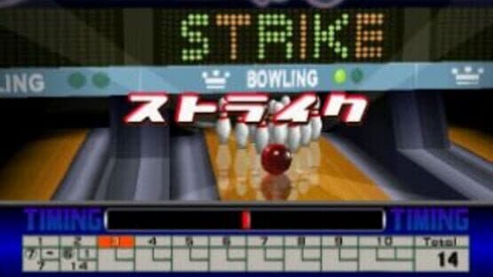 Bowling — screenshot 2