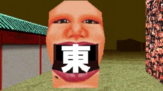 LSD: Dream Emulator — screenshot 5