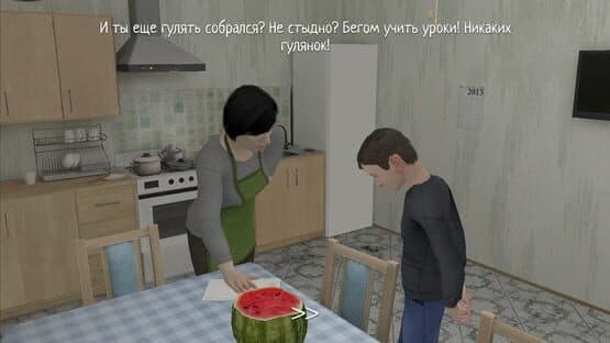 Schoolboy Runaway — screenshot 5