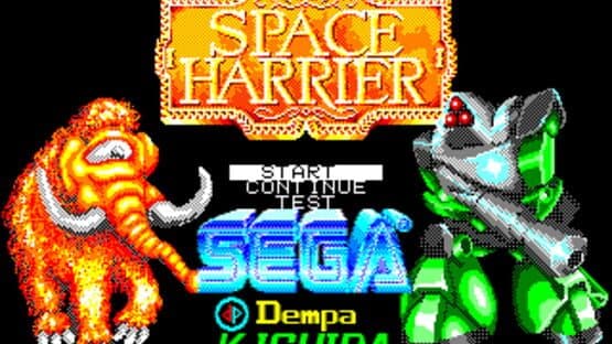 Space Harrier — screenshot 1