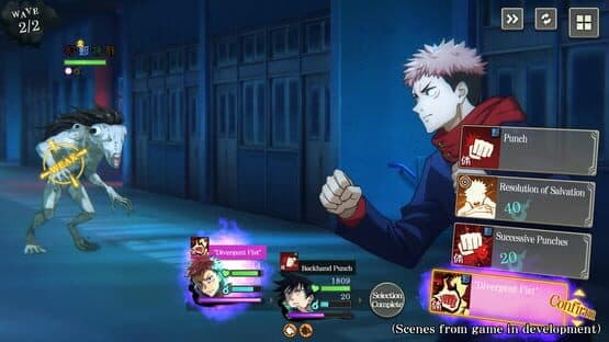 Jujutsu Kaisen: Phantom Parade — screenshot 7