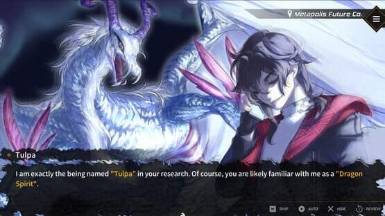 Dragon Spirits 2 — screenshot 6