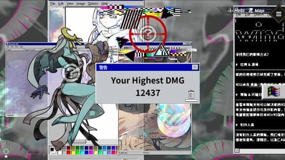 Dragon Spirits 2 — screenshot 7