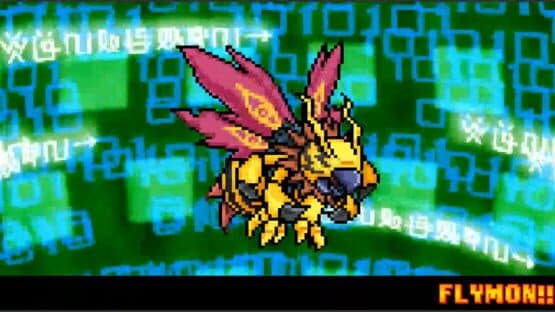 Digital Tamers 2 — screenshot 3