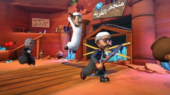 Amer Fighting — screenshot 1