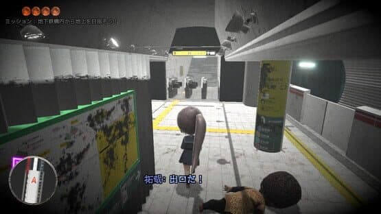 Revive of The Moon — screenshot 2