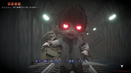 Revive of The Moon — screenshot 3