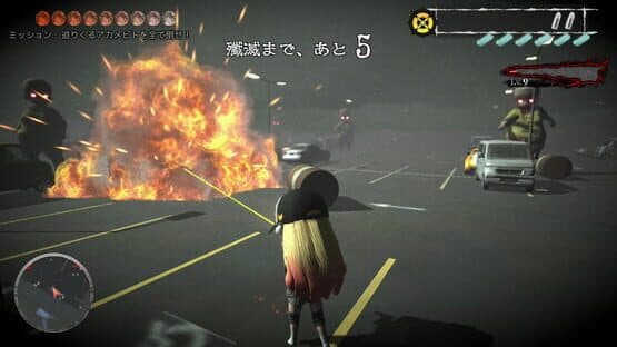 Revive of The Moon — screenshot 5