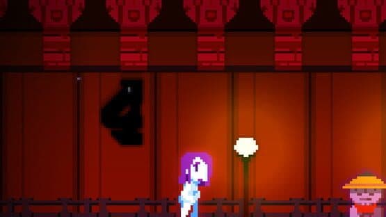 Akai Corridor — screenshot 1