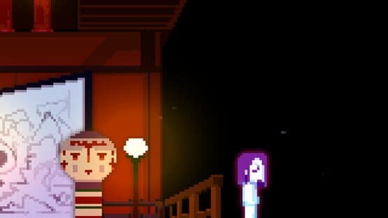 Akai Corridor — screenshot 4