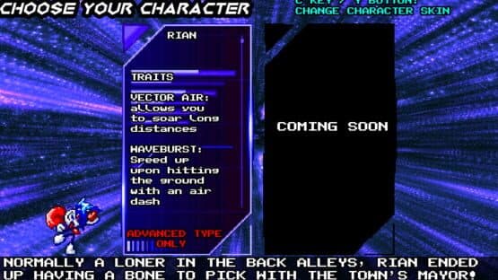 DreamShock — screenshot 1