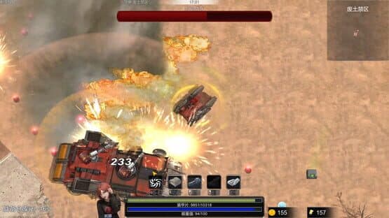 Final Tank — screenshot 3