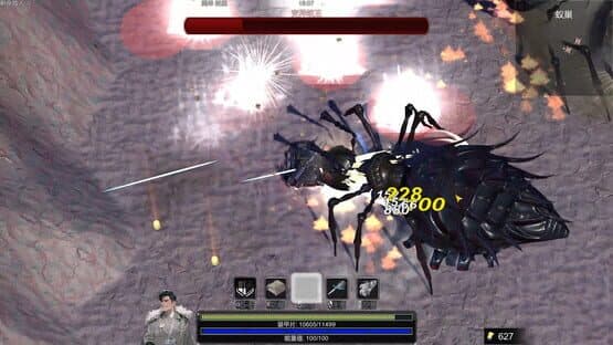 Final Tank — screenshot 4