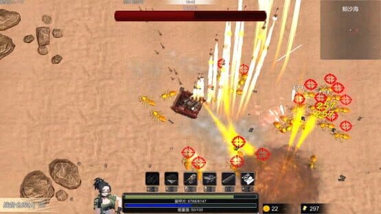 Final Tank — screenshot 5