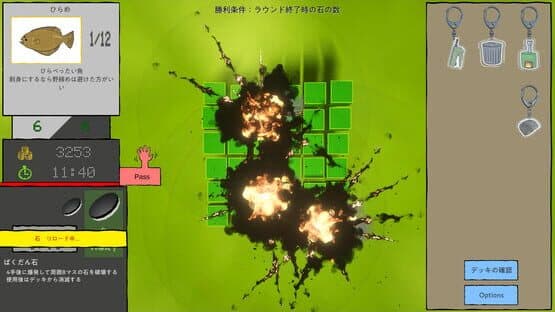 Almost Reversi — screenshot 3