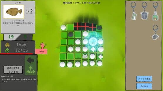 Almost Reversi — screenshot 4