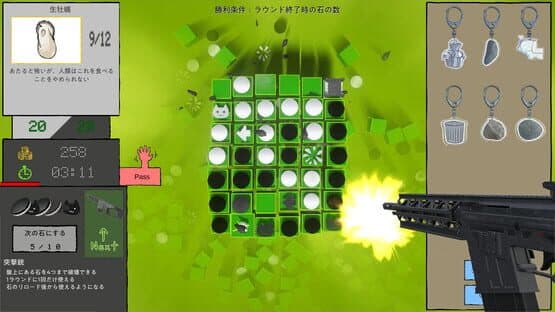 Almost Reversi — screenshot 5