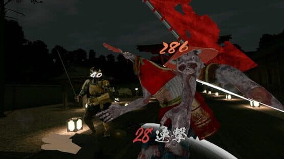 VR Ninja Dojo — screenshot 1