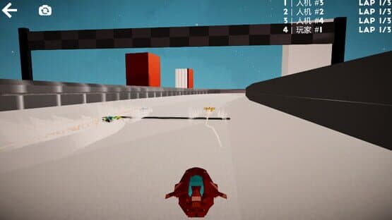Rampage Rowing — screenshot 1