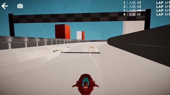 Rampage Rowing — screenshot 5