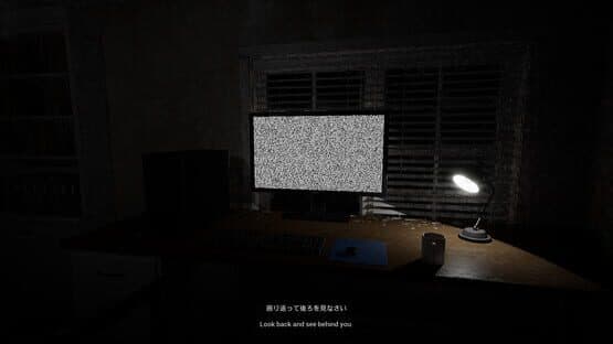 209 — screenshot 5