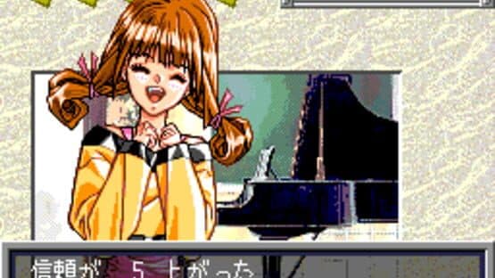 Tanjou Debut — screenshot 2