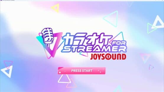 Karaoke Joysound for Streamer — screenshot 1