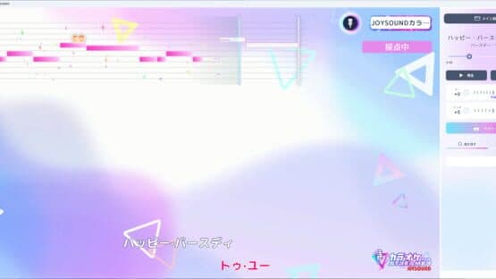 Karaoke Joysound for Streamer — screenshot 2