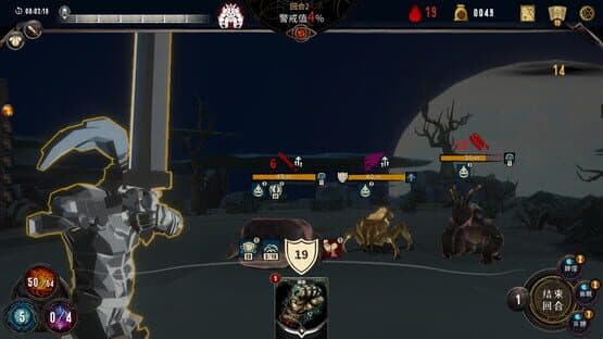 Eldritch Verdict — screenshot 1