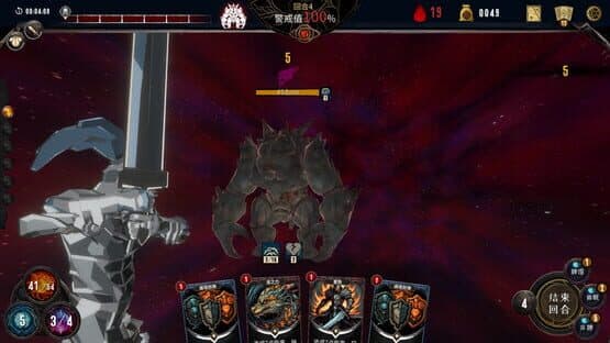 Eldritch Verdict — screenshot 3