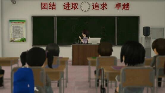 Lost Dream Chronicle — screenshot 2