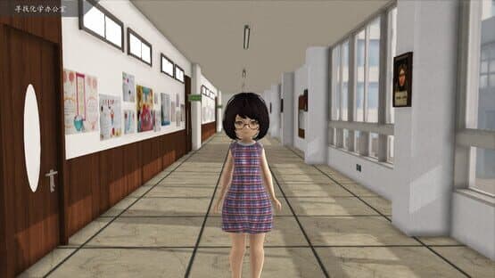 Lost Dream Chronicle — screenshot 6