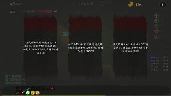 Mystic Explorer — screenshot 3