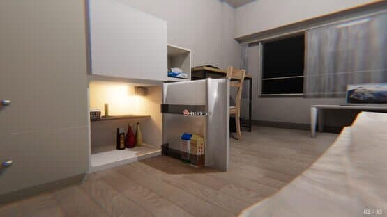Jitaku Keibin — screenshot 5