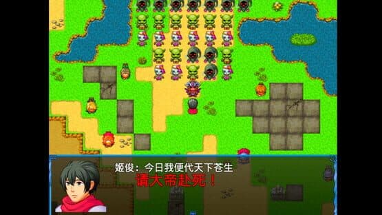 Wasteland Chronicles — screenshot 1