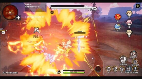 Pingcheng Chronicles — screenshot 1