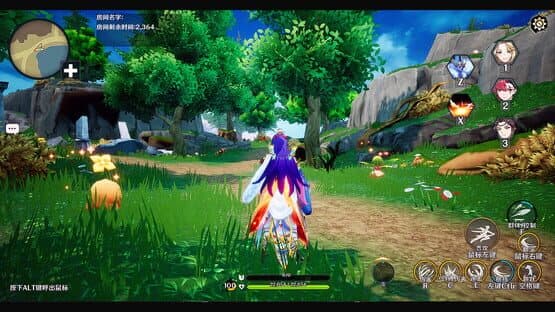 Pingcheng Chronicles — screenshot 2