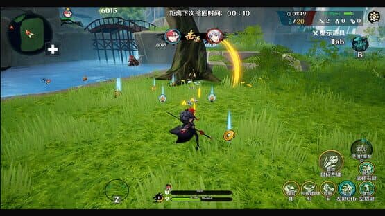Pingcheng Chronicles — screenshot 6
