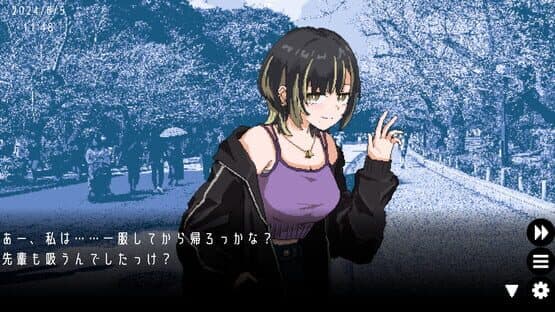 Yumezame no Kasetsu — screenshot 5