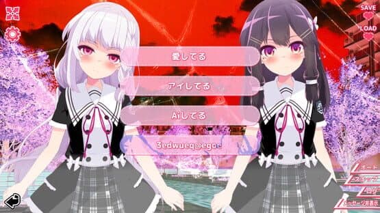 Kimi to Kanojo no Lily Vaganza — screenshot 1