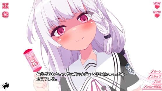 Kimi to Kanojo no Lily Vaganza — screenshot 2