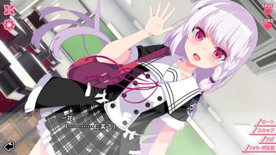 Kimi to Kanojo no Lily Vaganza — screenshot 3