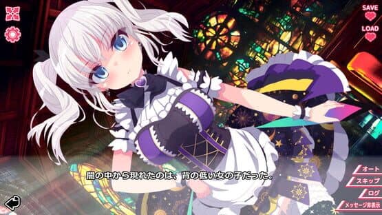 Kimi to Kanojo no Lily Vaganza — screenshot 8