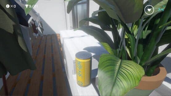 CalorieMate Liquid for Game Creators — screenshot 2