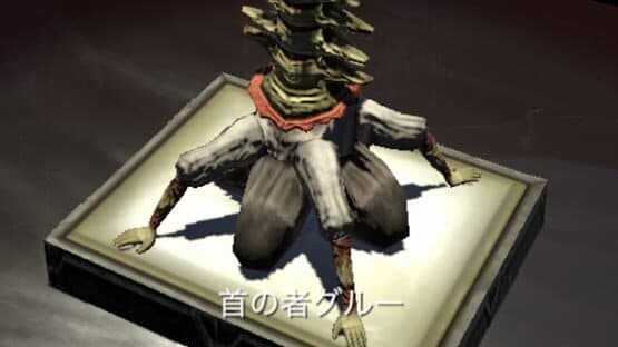 Baroque: Become a Meta-Being — screenshot 5